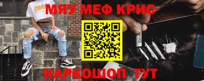 ALPHA PVP Бугуруслан