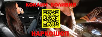 ALPHA PVP Бугуруслан