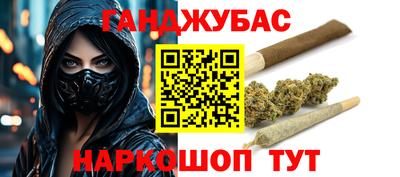 ALPHA PVP Бугуруслан