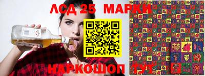 mdma Бузулук