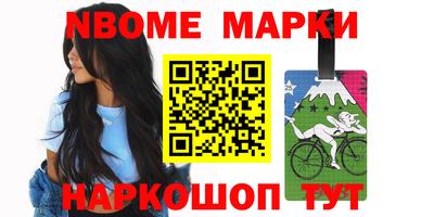 ALPHA PVP Бугуруслан