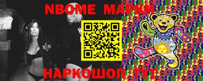 ALPHA PVP Бугуруслан