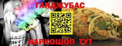 mdma Бузулук
