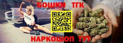 ALPHA PVP Бугуруслан
