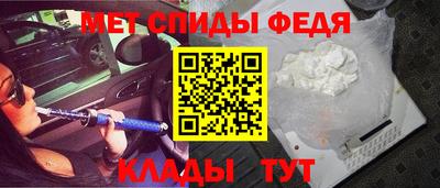 ALPHA PVP Бугуруслан