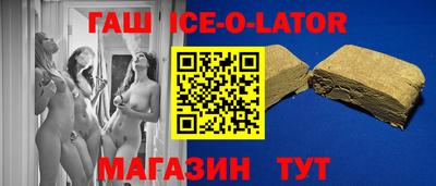 mdma Будённовск