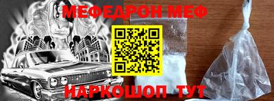 ALPHA PVP Бугуруслан