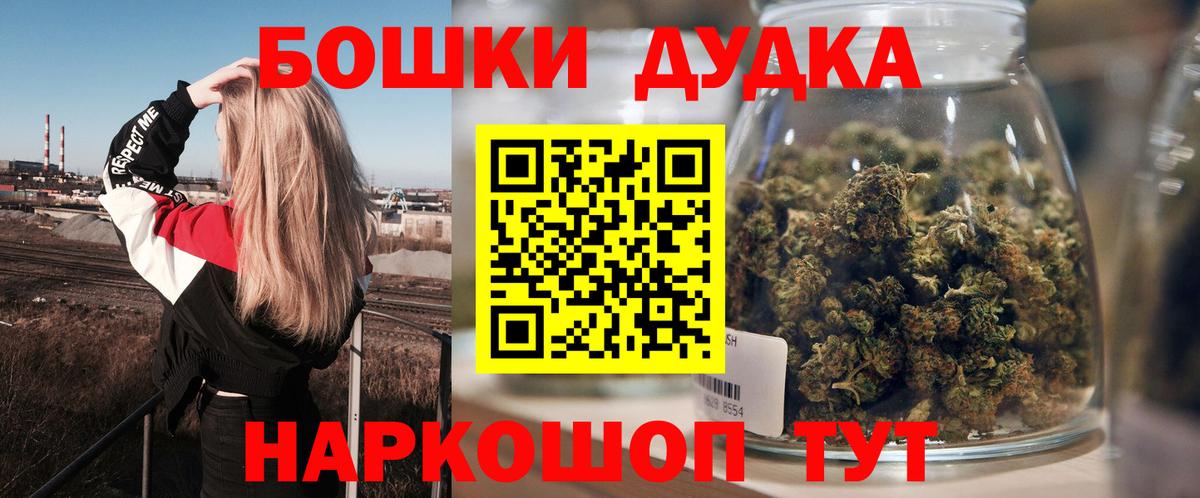 Конопля VHQ Сергиев Посад